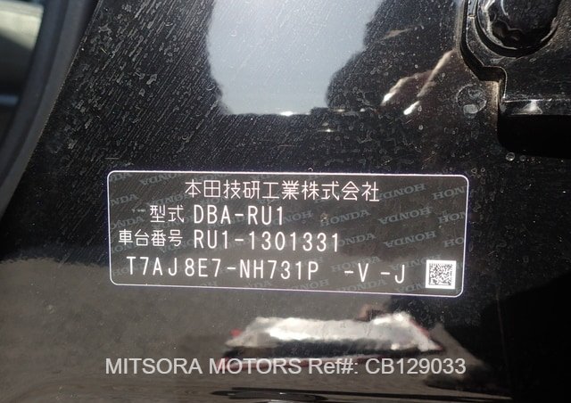 
								2018 HONDA VEZEL RS full									