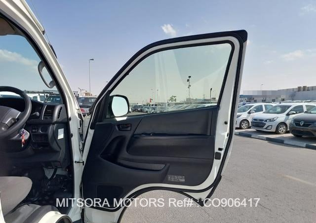 
								2015 TOYOTA HIACE COMMUTER full									