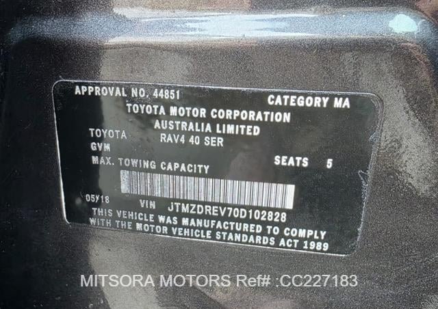 
								2018 TOYOTA RAV4 2.0 LITER full									