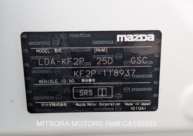 
								2017 MAZDA CX-5 full									