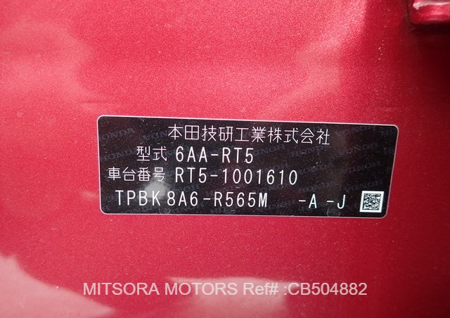 
								2019 HONDA CR-V HYBRID EX full									