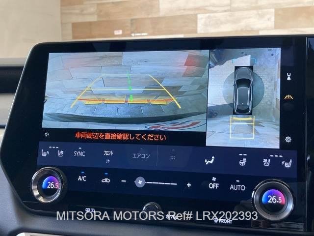 
								2023 LEXUS RX500H F SPORT full									