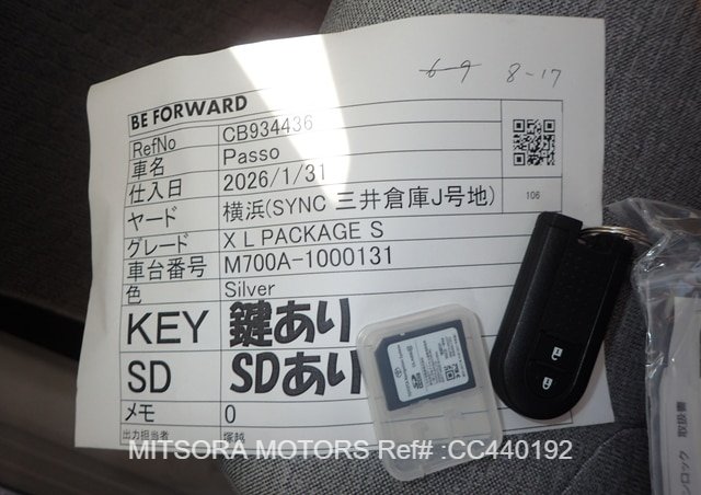 
								2018 TOYOTA PASSO X L PACKAGE S full									