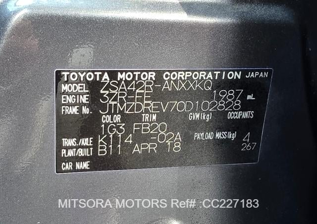 
								2018 TOYOTA RAV4 2.0 LITER full									