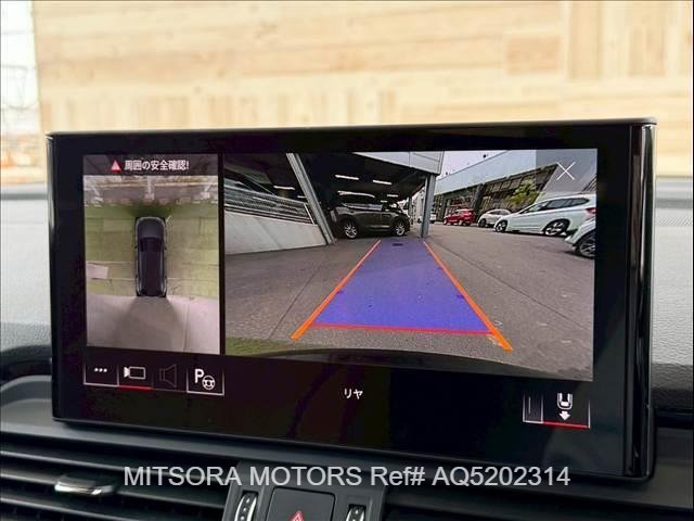 
								2023 AUDI Q5 HIGH STYLE full									