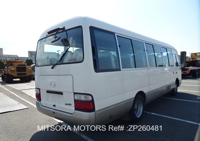 2015 HINO LIESSE II BUS