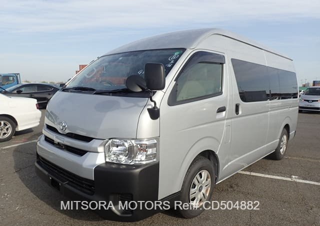 2020 TOYOTA HIACE COMMUTER