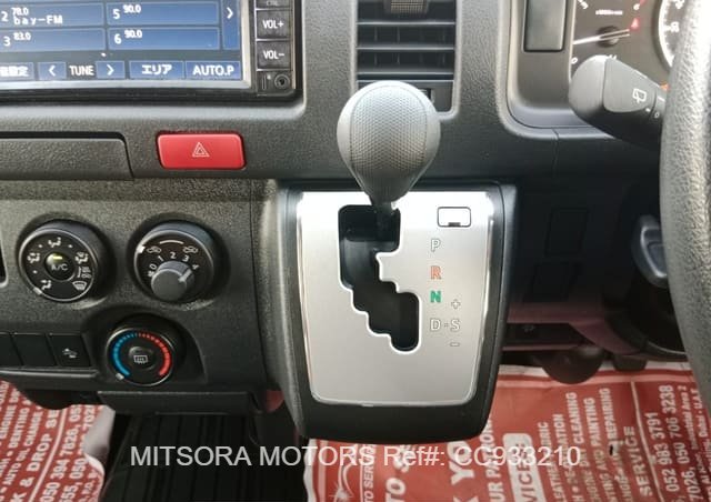 
								2021 TOYOTA HIACE VAN full									