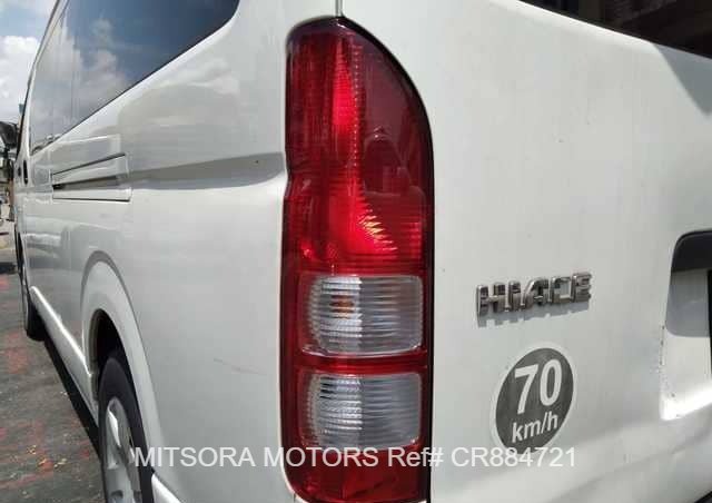 2013 TOYOTA HIACE COMMUTER GL