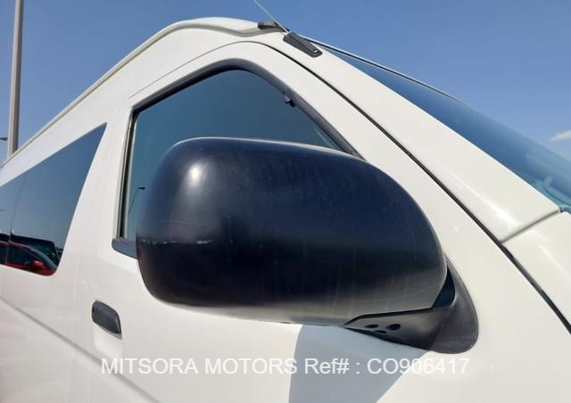 
								2015 TOYOTA HIACE COMMUTER full									