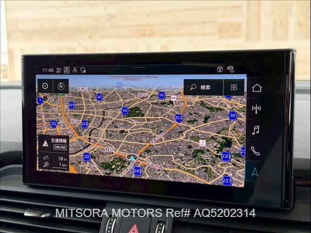 
								2023 AUDI Q5 HIGH STYLE full									