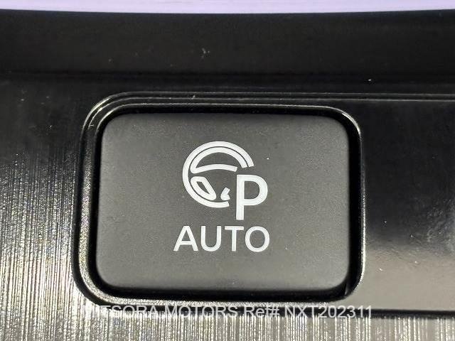 
								2023 NISSAN X-TRAIL G full									