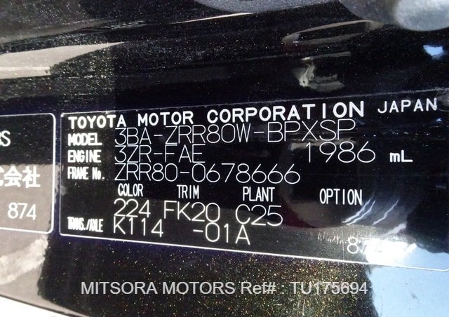 
								2021 TOYOTA VOXY ZS full									