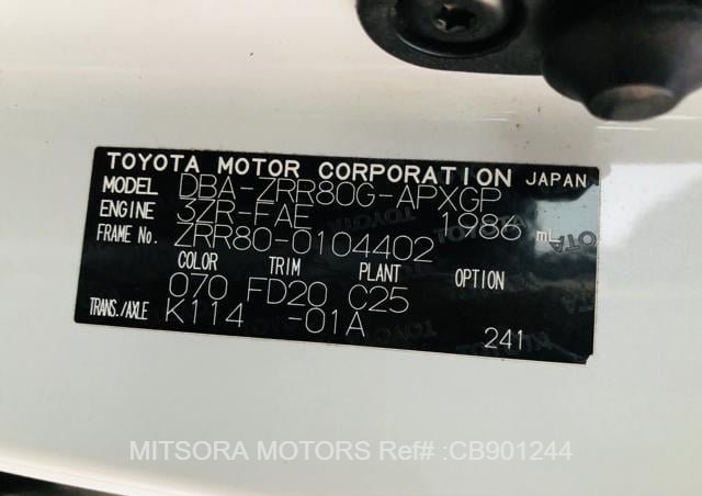 
								2015 TOYOTA NOAH G full									