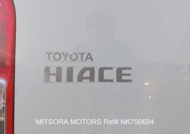 
								2015 TOYOTA HIACE COMMUTER full									