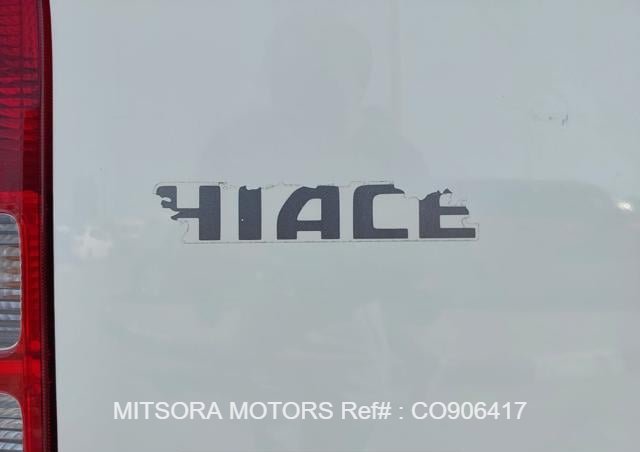 
								2015 TOYOTA HIACE COMMUTER full									