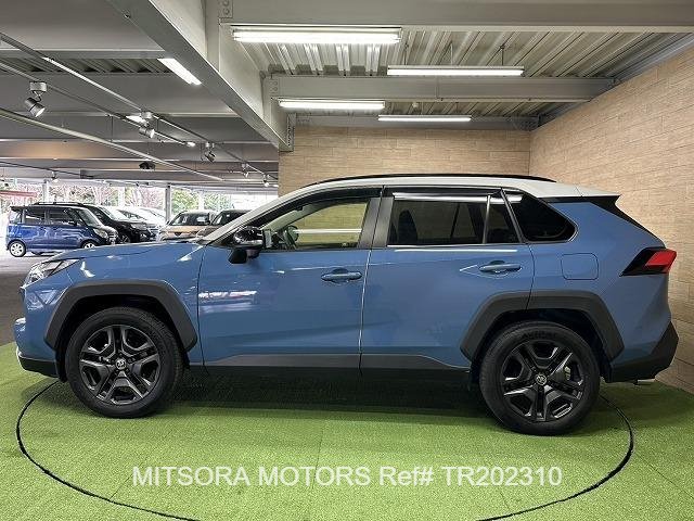 
								2023 TOYOTA RAV4 HYBRID ADVENTURE full									