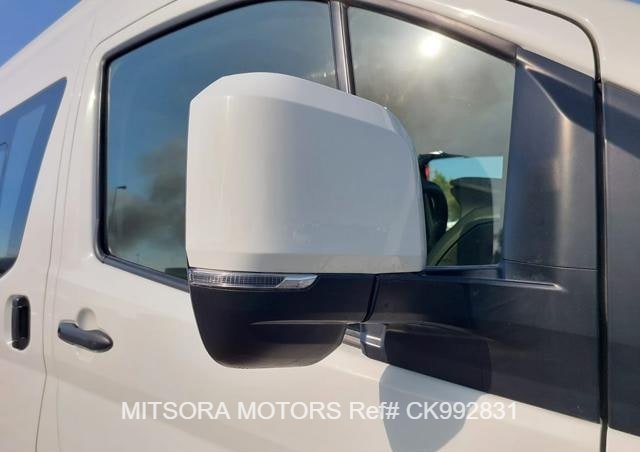 
								2023 TOYOTA HIACE COMMUTER full									