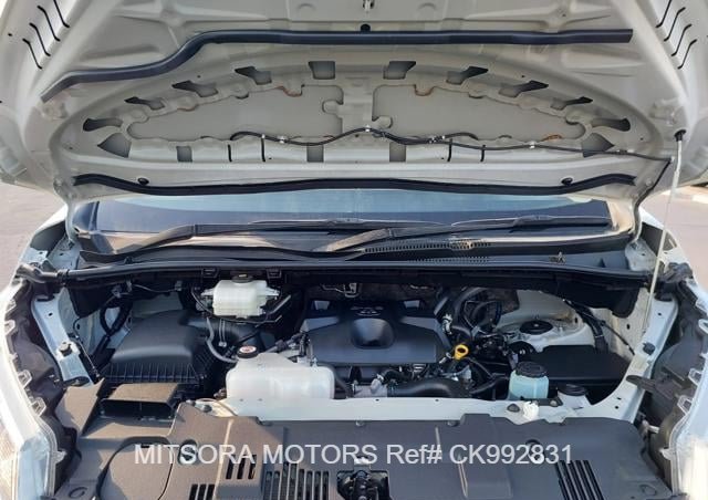 
								2023 TOYOTA HIACE COMMUTER full									