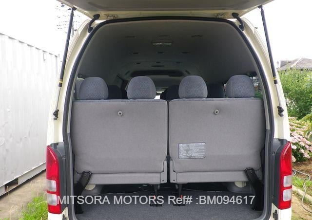 
								2010 TOYOTA HIACE COMMUTER GLHR full									