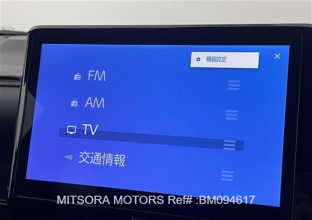 
								2024 TOYOTA VOXY PEARL full									