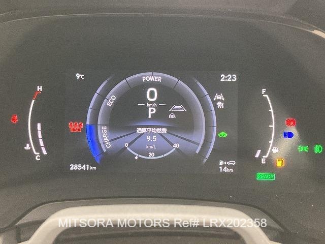 
								2023 LEXUS RX500H F SPORT PERFORMANCE full									