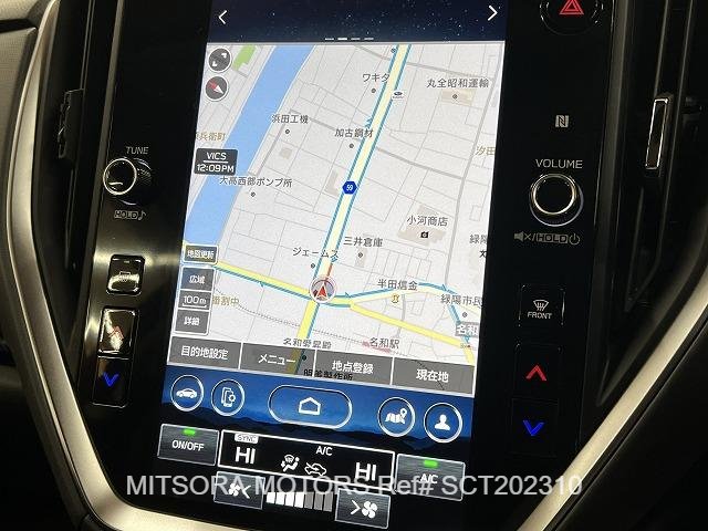 
								2023 SUBARU CROSSTREK LIMITED RED full									