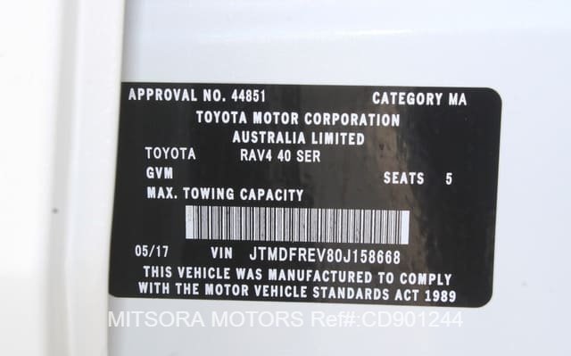 
								2017 TOYOTA RAV4 full									