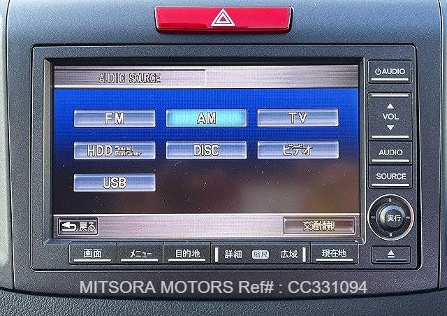 
								2013 HONDA CR-V 20G full									