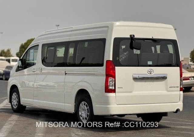 
								2025 TOYOTA HIACE COMMUTER full									