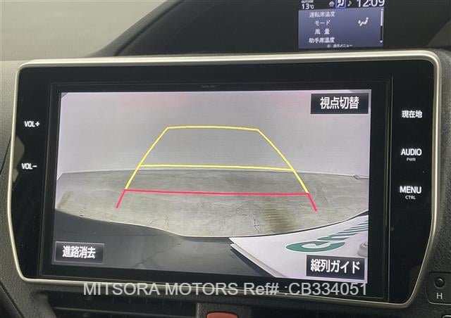 
								2017 TOYOTA NOAH full									