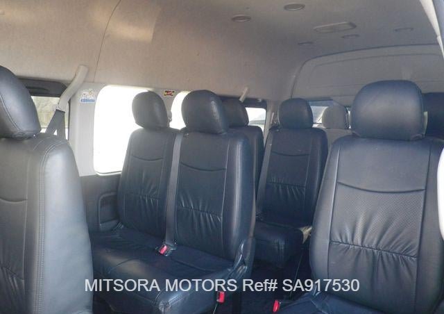 
								2014 TOYOTA HIACE COMMUTER GLHR full									