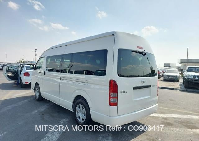 
								2015 TOYOTA HIACE COMMUTER full									