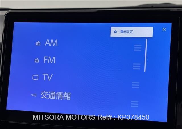 
								2023 TOYOTA VOXY full									