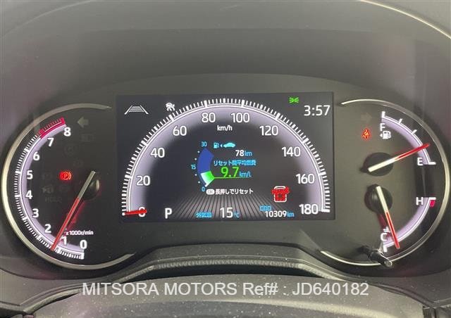 
								2023 TOYOTA VOXY BLACK full									