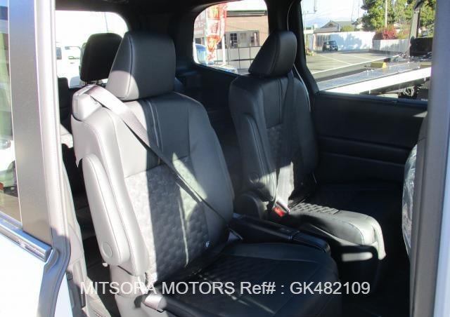 
								2025 TOYOTA VOXY full									