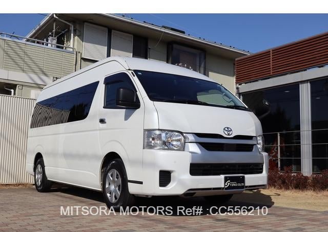 
								2024 TOYOTA HIACE COMMUTER full									