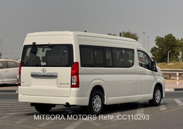 
								2025 TOYOTA HIACE COMMUTER full									