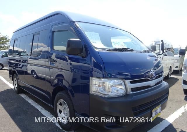 
								2013 TOYOTA HIACE COMMUTER full									