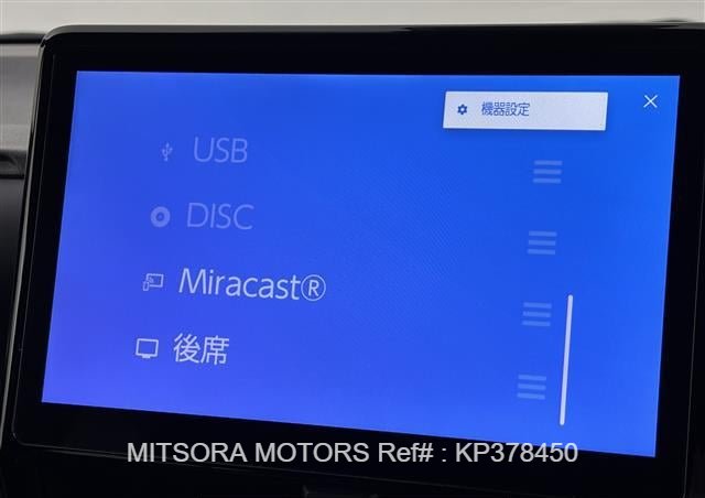 
								2023 TOYOTA VOXY full									