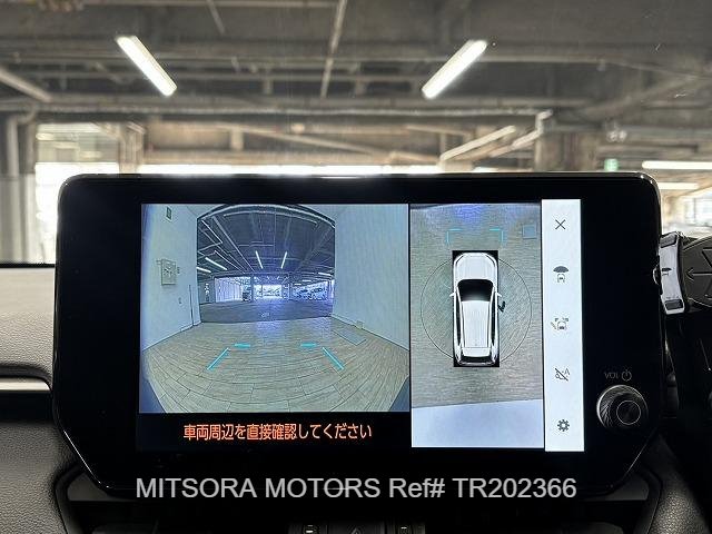 
								2023 TOYOTA RAV4 ADVENTURE full									