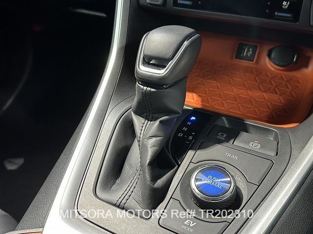 2023 TOYOTA RAV4 HYBRID ADVENTURE