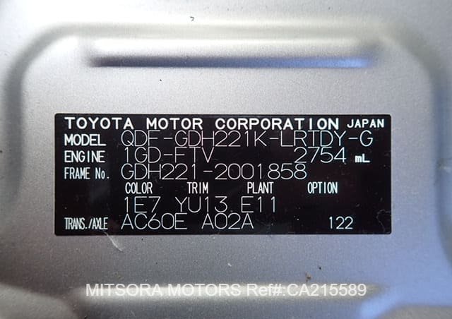 
								2020 TOYOTA HIACE VAN full									