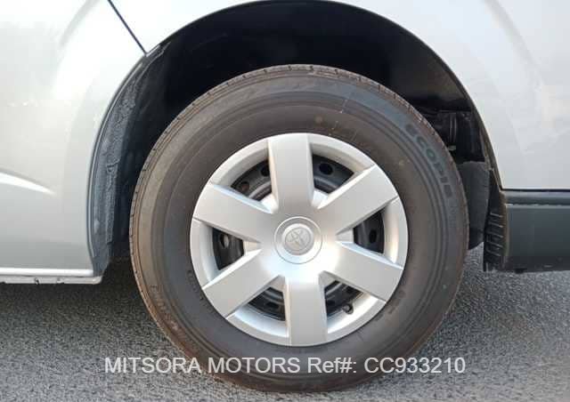 
								2021 TOYOTA HIACE VAN full									