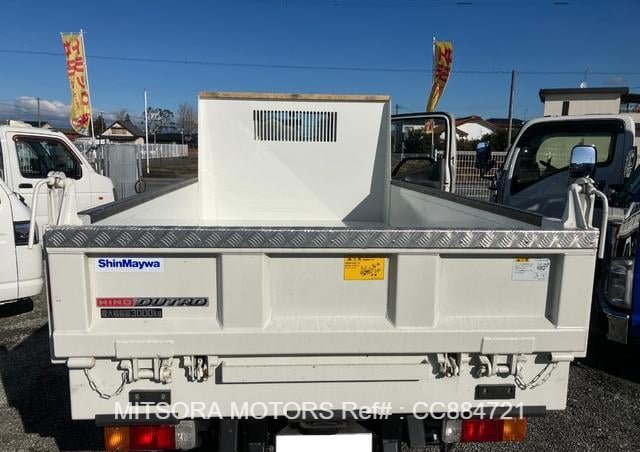 
								2017 HINO DUTRO full									