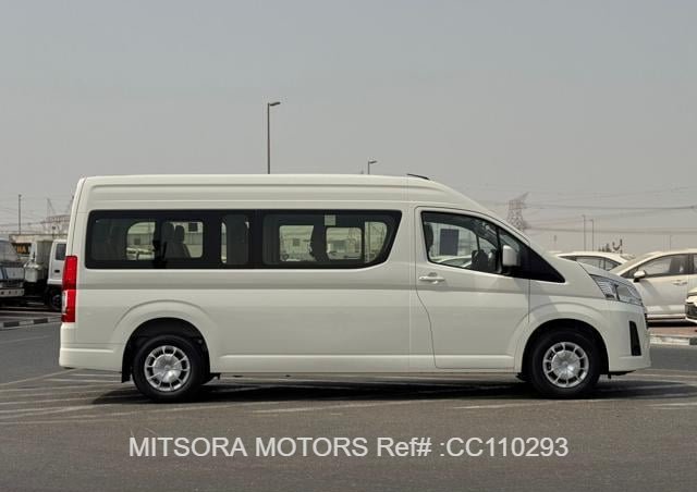 
								2025 TOYOTA HIACE COMMUTER full									