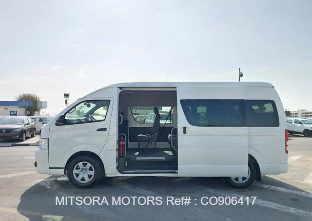 
								2015 TOYOTA HIACE COMMUTER full									
