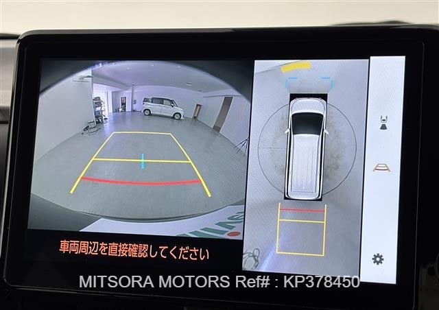 
								2023 TOYOTA VOXY full									