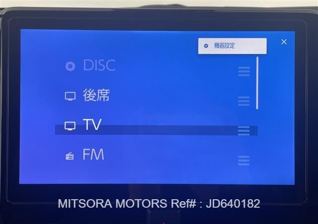 
								2023 TOYOTA VOXY BLACK full									