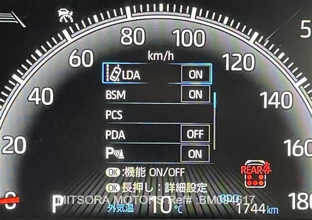 
								2024 TOYOTA VOXY PEARL full									